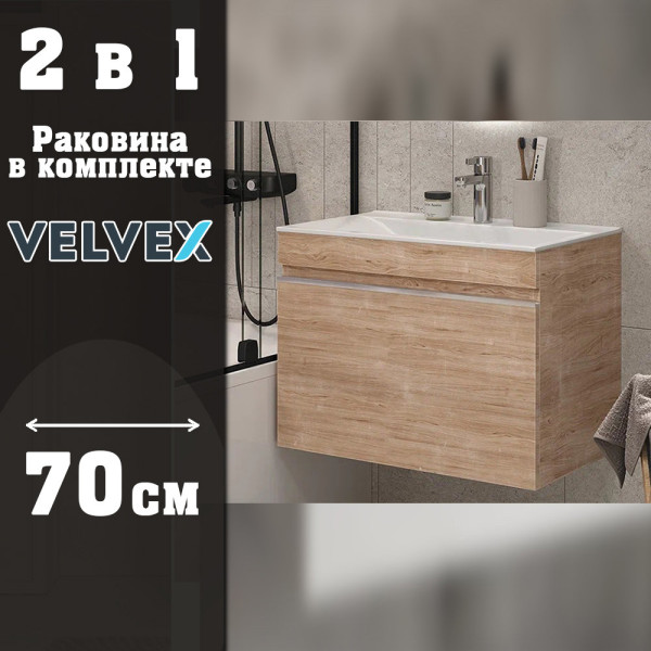Тумба с раковиной подвесная Velvex Pulsus tp.PUL.PUL.70.1Y дуб сонома, 70 см. Фото 1