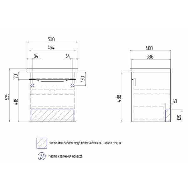 Тумба с раковиной подвесная Velvex Vizo tp.VIZ.COM.50.1Y, 50 см. Фото 2