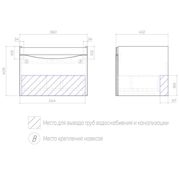 Тумба с раковиной подвесная Velvex Vizo tpVIZ.60.1Y-21, 60 см. Фото 2