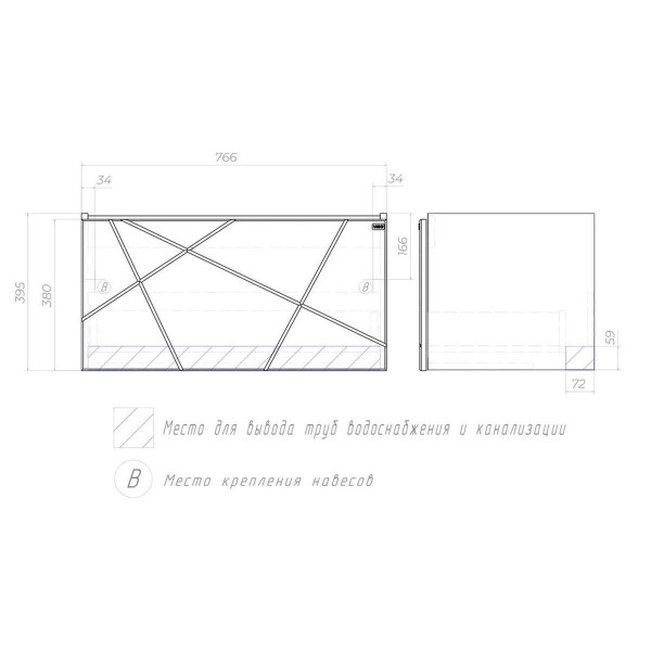 Тумба с раковиной подвесная VIGO Geometry 035 бетон, 80 см. Фото 2