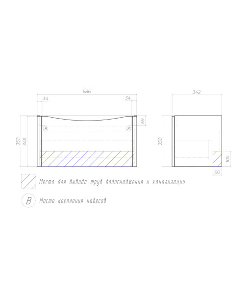 Тумба с раковиной подвесная VIGO Glem tp.GLE.9595.70.1Y, 70 см. Фото 2