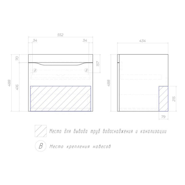 Тумба с раковиной подвесная VIGO Grani 057 дуб золотой, 60 см. Фото 2