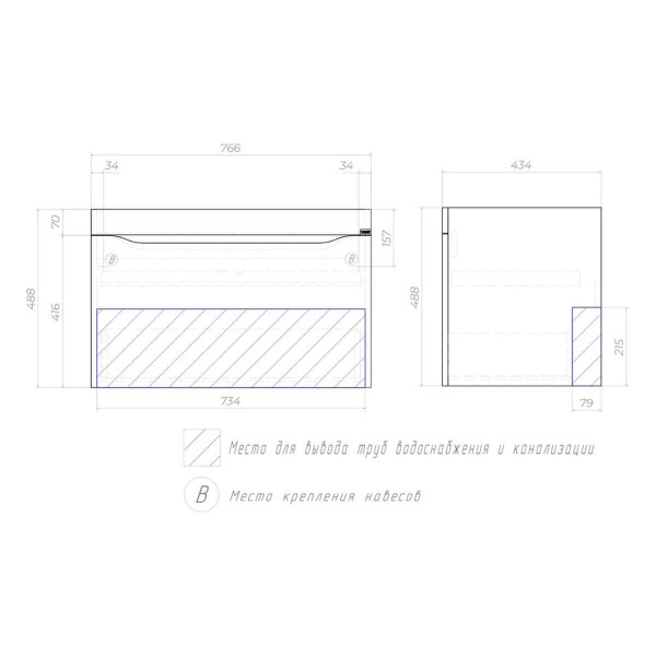 Тумба с раковиной подвесная VIGO Grani 166, 80 см. Фото 2
