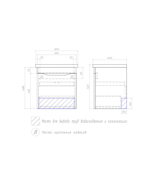 Тумба с раковиной подвесная VIGO Grani tp.GRI.FOS.50.1Y, 50 см. Фото 2