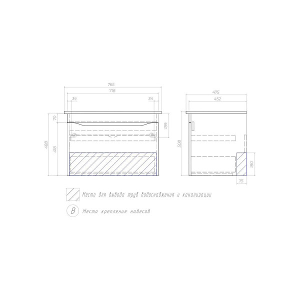 Тумба с раковиной подвесная VIGO Grani tp.GRI.OSK.75.1Y дуб золотой, 75 см. Фото 2