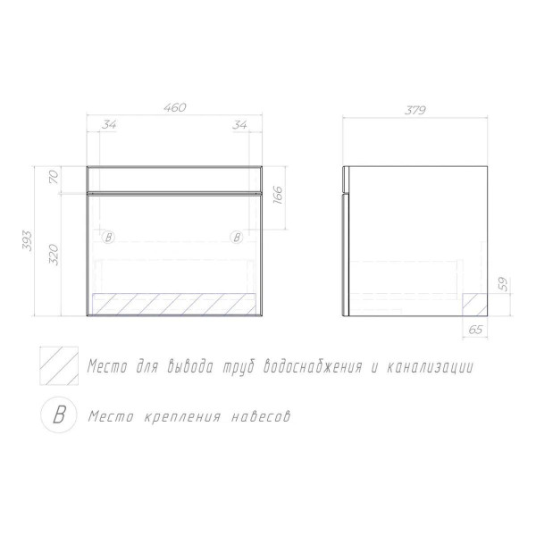 Тумба с раковиной подвесная VIGO Land 018, 50 см. Фото 2