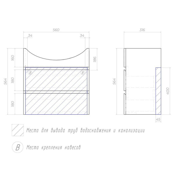 Тумба с раковиной подвесная VIGO Wing tp.WIN.BAL.60.2Y дуб золотой, 60 см. Фото 2
