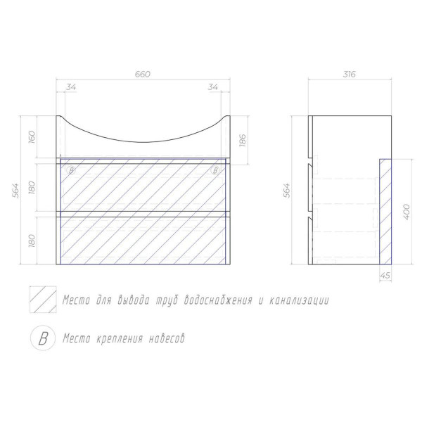 Тумба с раковиной подвесная VIGO Wing tp.WIN.BAL.70.2Y дуб золотой, 70 см. Фото 2