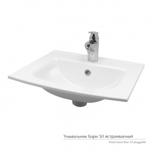 Умывальник встраиваемый БАРИ 50. Фото 1