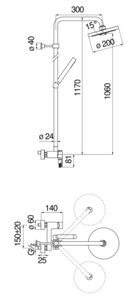 UP94130/30BM UP душевая система, верхний душ 20 см, матовый черный. Фото 2