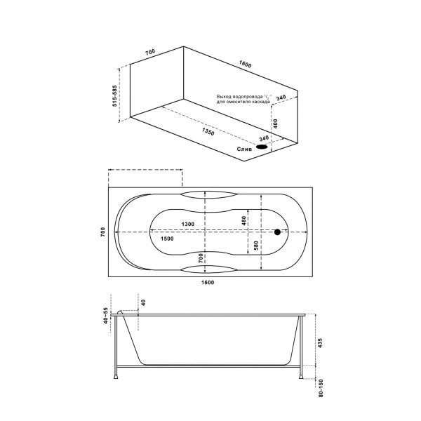Ванна акриловая Relisan EcoPlus МЕГА Гл000015091, 160x70. Фото 2