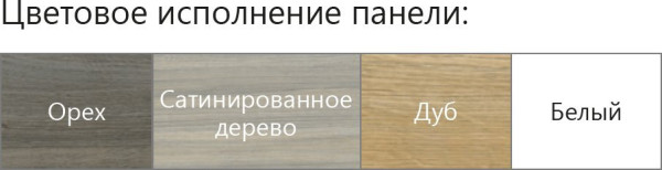 Ванна CITY SLIM 180х80 белая. Фото 7