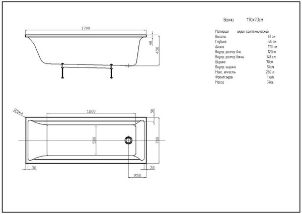Ванна Лайма прямоугольная 170*70 см. Фото 2