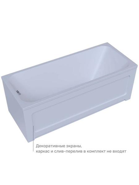 Ванна Мия прямоугольная 100*70 см. Фото 3