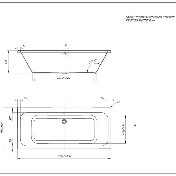 Ванна Мия прямоугольная 170*75см с центральным сливом. Фото 3