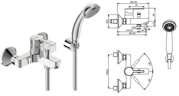 VI BA279AA Logik Смеситель для ванны, с душевым набором. Фото 1