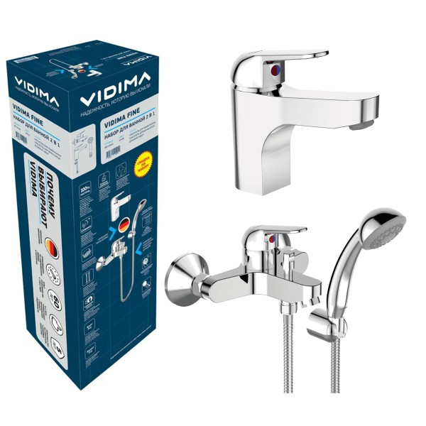 VI BD126AA Комплект BA385AA + BA388A. Фото 1