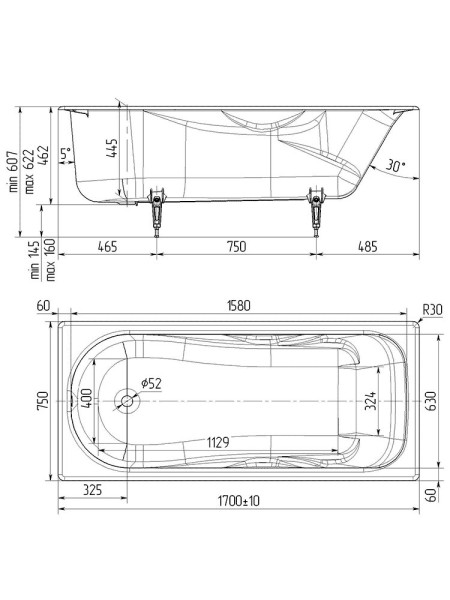 Wotte Comfort 1700х750х462 ванна чугунная (БП-э00д1474). Фото 3