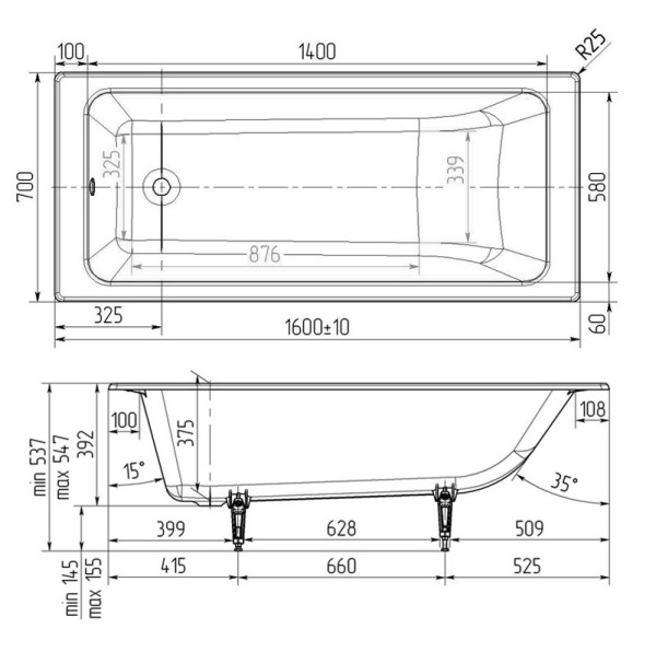 Wotte Line 1600х700х392 ванна чугунная (БП-э00д1466). Фото 2