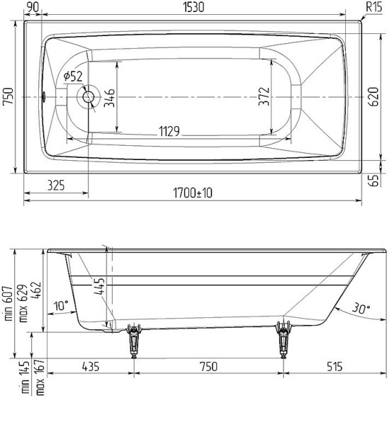 Wotte Vector 1700x750x445 ванна чугунная (БП-э00д1472). Фото 4