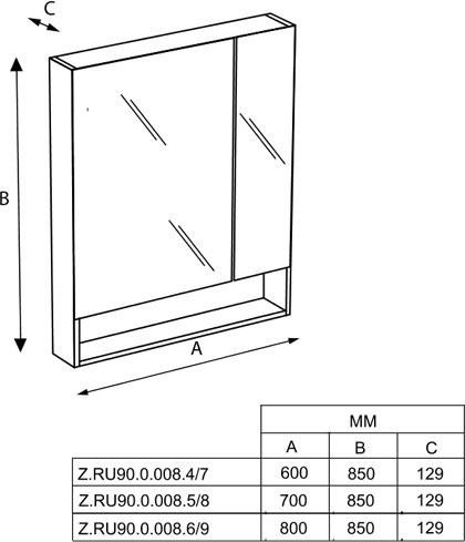 ZRU9302750/ZRU9000086 GAP Зеркальный шкаф 80 см, белый ПВХ. Фото 2