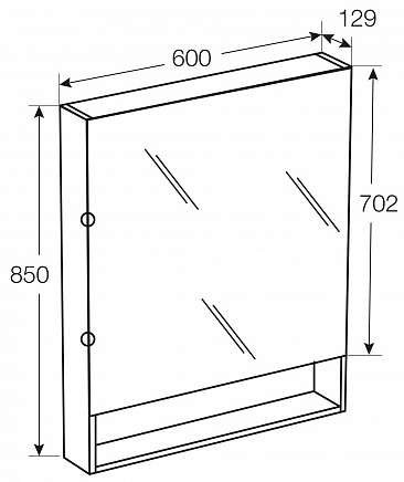ZRU9302844 GAP Зеркальный шкаф 60 см, Цвет тиковое дерево ПВХ. Фото 4